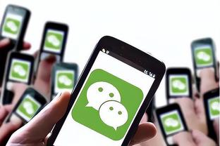 开云彩票app下载安装手机版截图3